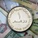 سعر الدرهم الإماراتي في مصر اليوم.. الخميس 11 سبتمبر 2025 - هرم مصر