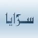 المنطقة العسكرية الشرقية تحبط محاولتي تهريب باستخدام بالونات - هرم مصر