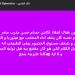 " كلنا عايزينه ينجح".. خالد الغندور يوجه رسالة نارية لـ حسام حسن بعد تعادل منتخب مصر أمام بوركينا فاسو - هرم مصر