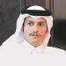 قطر: الهجوم الإسرائيلي في الدوحة قتل أي أمل للرهائن المحتجزين بغزة - هرم مصر