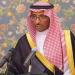 وزير الصناعة السعودي: الشراكة السعودية مع جنوب أفريقيا ممتدة منذ عقود - هرم مصر
