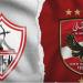 الأهلي يعلن عن مدرب الفريق في مباراة الزمالك بالدوري المصري الممتاز - هرم مصر
