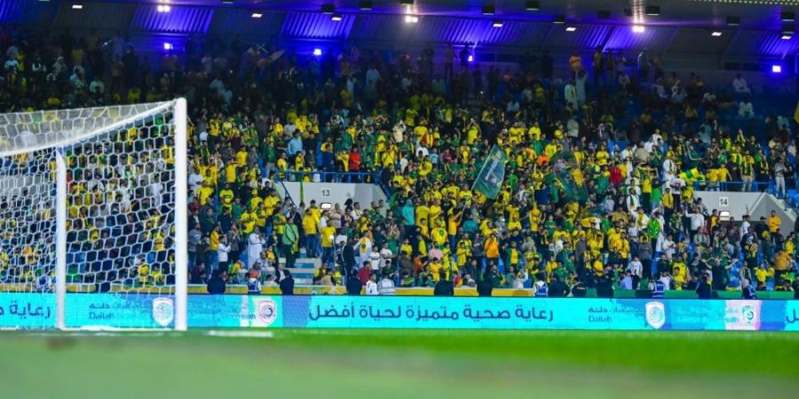 الخليج يحشد جماهيره لمساندة الفريق أمام الرياض - هرم مصر