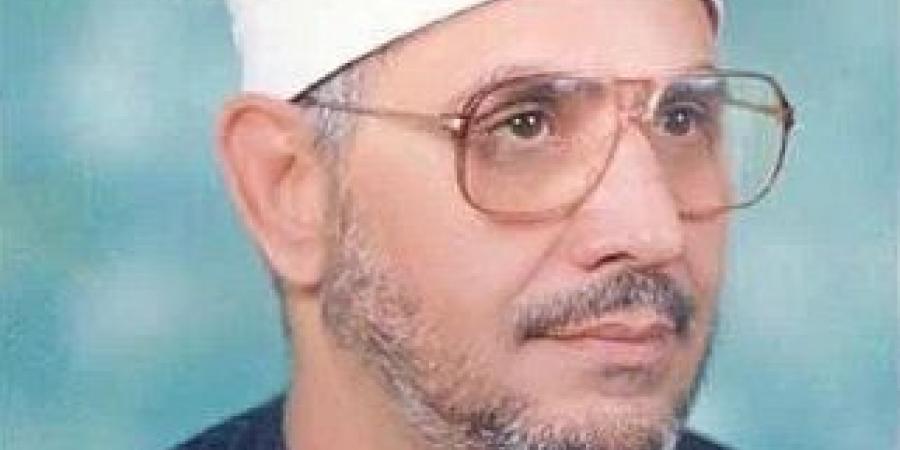 بعد إطلاق اسمه على المسابقة العالمية الـ32 للقرآن.. 10 معلومات عن الشحات أنور «أمير النغم» - هرم مصر