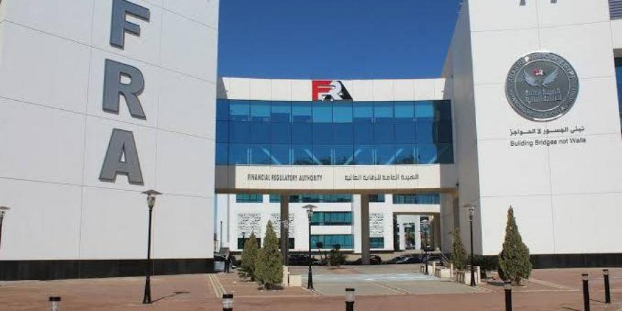 فريد: مد فترة تقديم القوائم المالية الدورية المنتهية في مارس لـ 15 يوما - هرم مصر