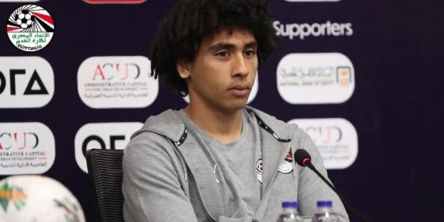 قائد منتخب الشباب : تعاهدنا أمام الله على عبور المغرب والقتال من أجل الحلم الكبير - هرم مصر