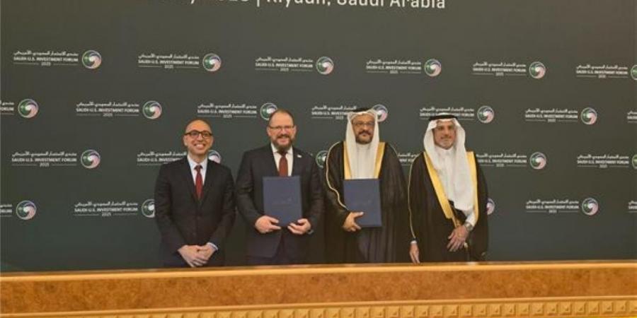 شراكة سعودية أمريكية لتسريع التحول الصناعي عبر الذكاء الاصطناعي - هرم مصر