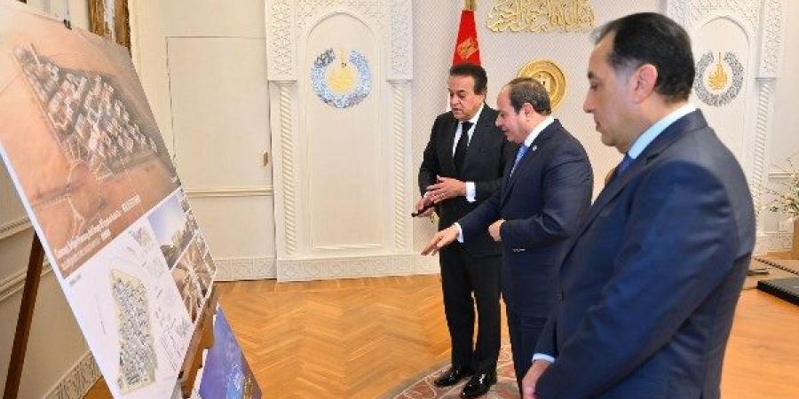 توطين صناعة الأدوية والذكاء الاصطناعي في الصحة.. توجيهات رئاسية لتعزيز القطاع - هرم مصر