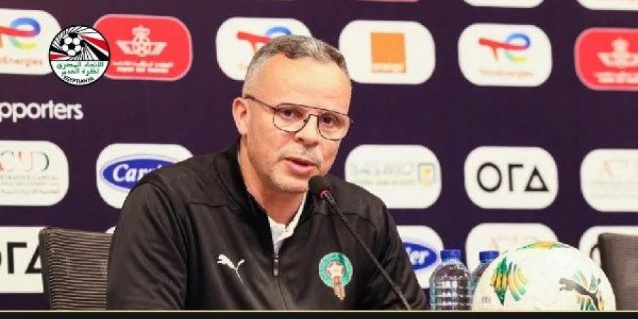 المدير الفني للمغرب :نحترم منتخب مصر.. و"الواقعية" سلاحنا في المباراة - هرم مصر