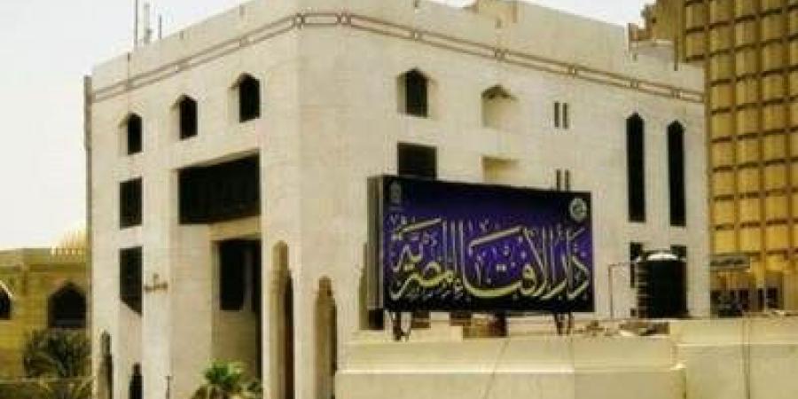 فتاوى تشغل الأذهان.. حكم البسملة لمن بدأ القراءة من وسط السورة..لماذا لا يصوم الحاج العشر الأول من ذي الحجة.. هل تقبل توبة من اقترف الفاحشة عدة مرات - هرم مصر