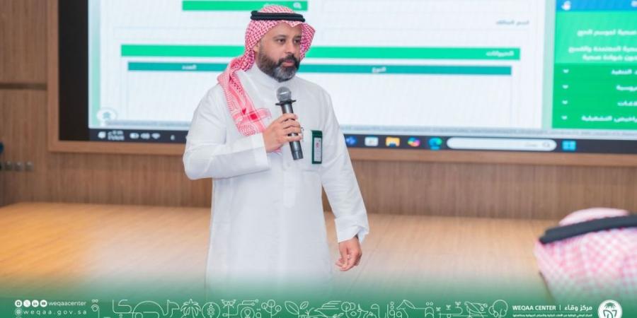 حج 1446 هـ.. ”وقاء“ يجهز 73 فرقة لخدمة الحجيج - هرم مصر