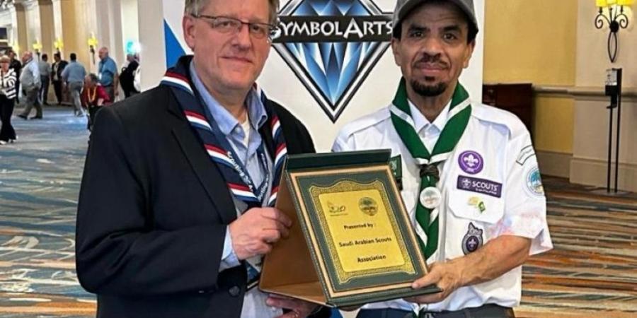 الكشافة السعودية تحتفي بخمسين عامًا من الشراكة مع نظيرتها الأمريكية - هرم مصر