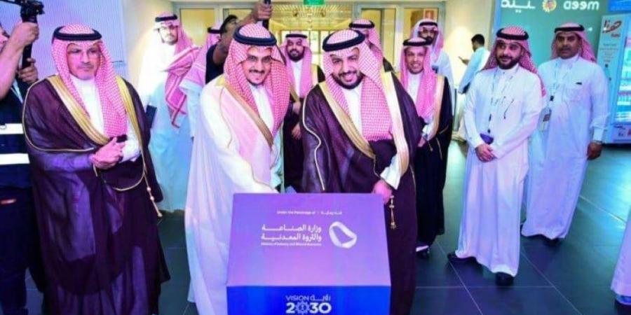 بمشاركة 20 دولة.. الرياض تبرز كمحور إقليمي في ختام أسبوع الصناعة - هرم مصر