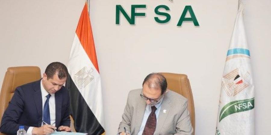 توقيع بروتوكول تعاون بين الهيئة القومية لسلامة الغذاء وصندوق تحيا مصر - هرم مصر