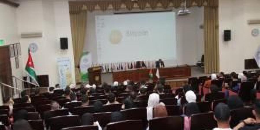جامعة الزيتونة الأردنية تنظّم محاضرة علمية حول البيتكوين والاقتصاد الرقمي - هرم مصر