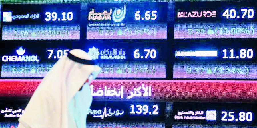 تباين أداء الأسهم الخليجية.. والمؤشر السعودي يصعد 1.17% - هرم مصر
