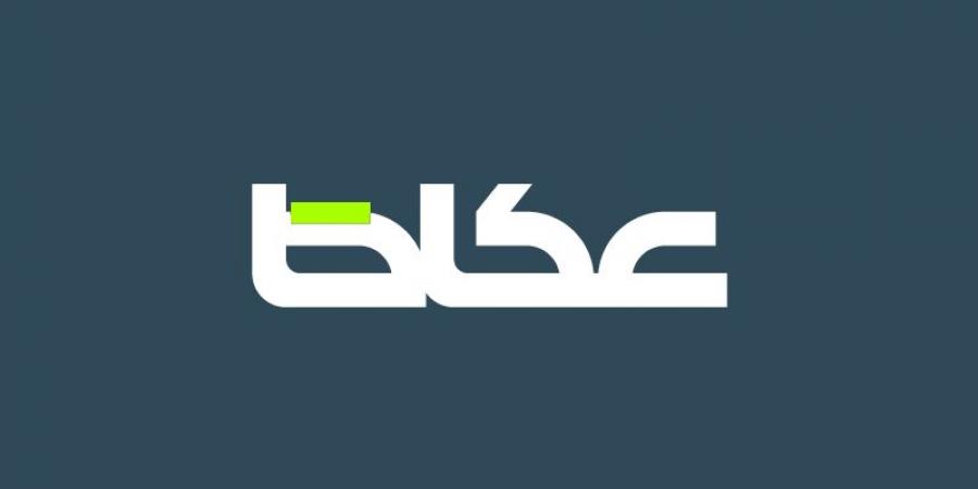قراصنة روس يسرقون بيانات للشرطة الهولندية - هرم مصر