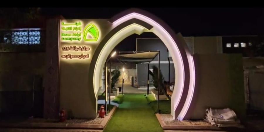 رئيس بعثة الحج: استعدادات مكثفة لمخيمات منى وعرفات وخدمات مميزة تنتظر ضيوف الرحمن - هرم مصر