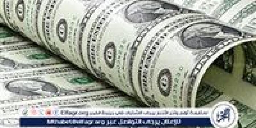 سعر الدولار اليوم الأربعاء 28 مايو 2025 بالبنوك - هرم مصر