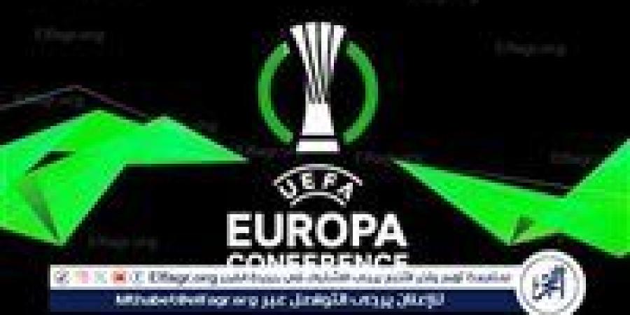 موعد نهائي دوري المؤتمر الأوروبي 2025 والقنوات الناقلة - هرم مصر