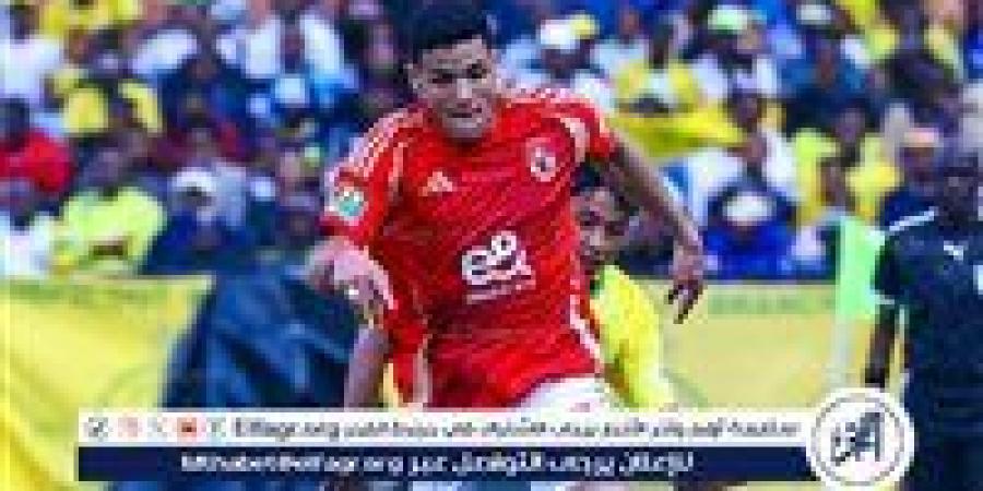 مصطفى العش يغادر مباراة الأهلي وفاركو للإصابة - هرم مصر