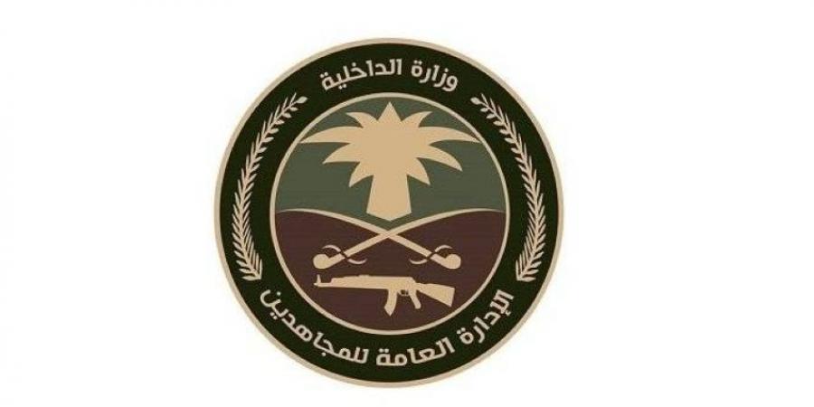 دوريات الإدارة العامة للمجاهدين بجازان تقبض على مواطن لنقله 4 مخالفين لنظام أمن الحدود - هرم مصر