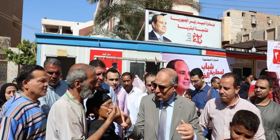 محافظ المنيا يفتتح منفذًا لبيع اللحوم البلدية بأسعار مخفضة استعدادًا لعيد الأضحى المبارك - هرم مصر