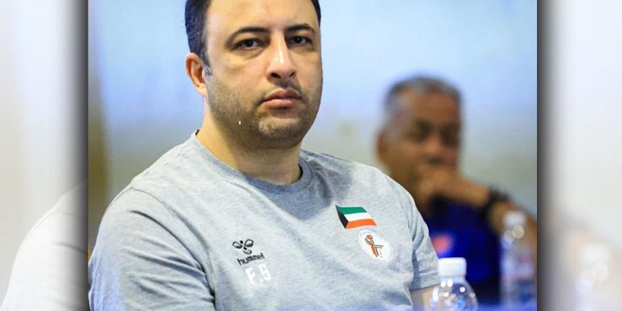 معسكر سلوفيني لمنتخب شباب اليد في يوليو المقبل - هرم مصر