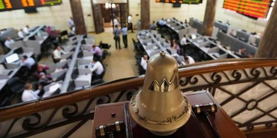 ارتفاع جماعي بمؤشرات البورصة المصرية في ختام التعاملات - هرم مصر