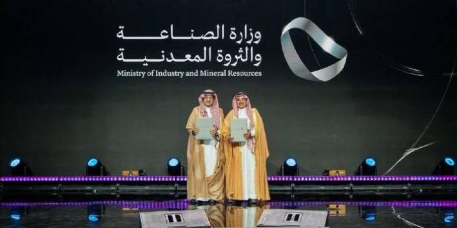 إطلاق مركز التصنيع المتقدم لدعم الاقتصاد الرقمي - هرم مصر