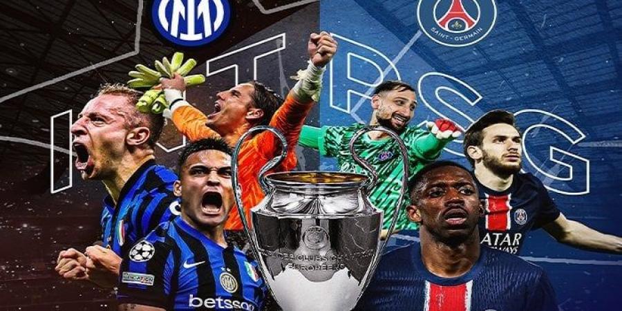 نهائي دوري أبطال أوروبا.. باريس سان جيرمان وإنتر ميلان يبحثان عن المجد في ألمانيا - هرم مصر