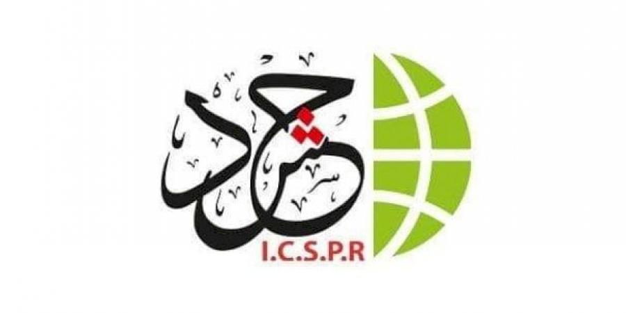 «حشد» تصدر ورقة حقائق بعنوان «الإبادة تقصّر من العمر البيولوجي لنساء غزة» - هرم مصر