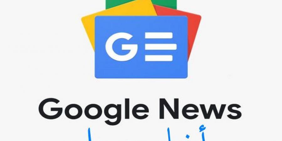 70 سؤالا في قصة طموح جارية لـ الصف الثالث الاعدادي مش هتفوتها  #مراجعات_نهائية #الشهادة_الإعدادية #بوابة_الجمهورية_أون_لاين - هرم مصر
