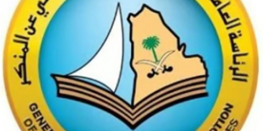 فرع هيئة الأمر بالمعروف بالمدينة المنورة يُقدّم خدماته التوعوية لضيوف الرحمن في موسم ما قبل الحج - هرم مصر