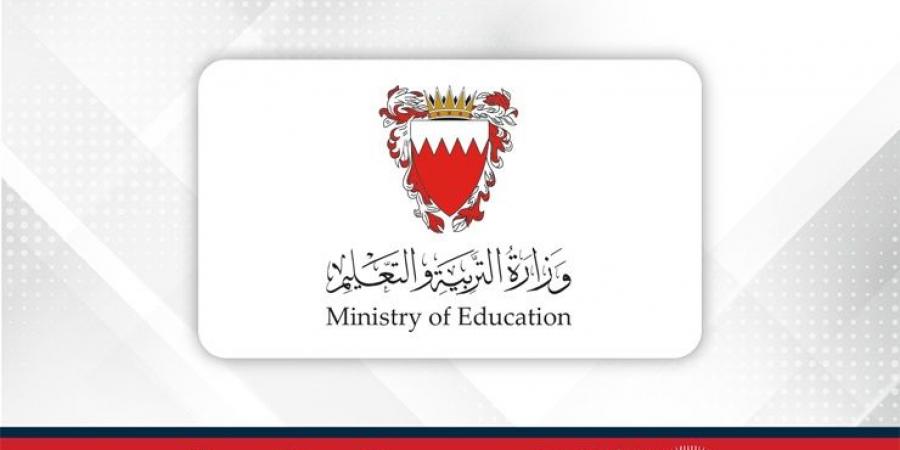 "التربية" تصدر النتائج النهائية لطلبة الصفوف الأول حتى الثامن عبر المنصات المعتمدة - هرم مصر