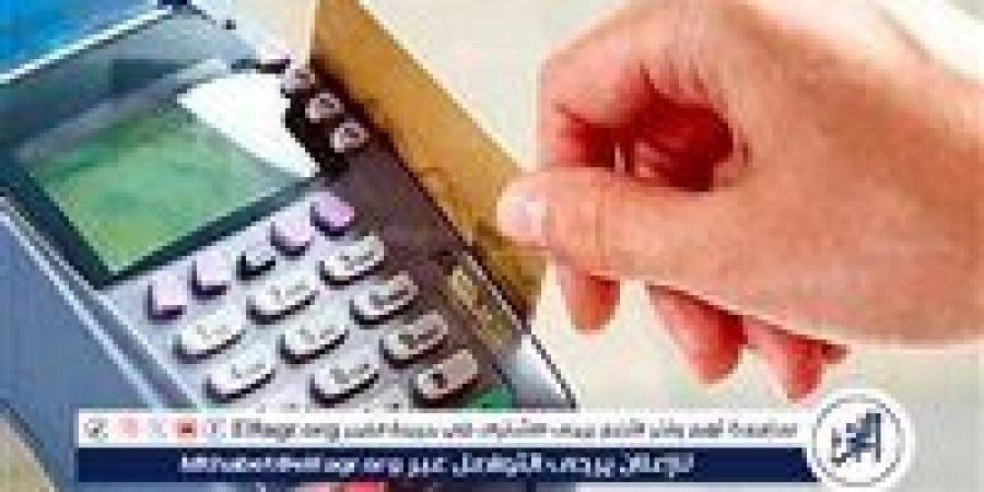 اليوم آخر فرصة لصرف منحة الدعم الإضافي على بطاقات التموين للمستحقين - هرم مصر