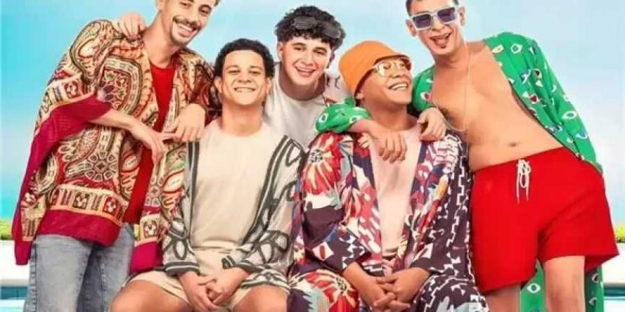 لهذا السبب.. رفع فيلم «نجوم الساحل» من دور العرض - هرم مصر