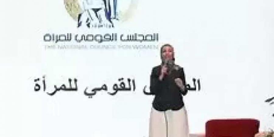 المجلس القومي للمرأة يُعرّف ببرنامج ”نورة” لدعم الفتيات في مرحلة البلوغ - هرم مصر