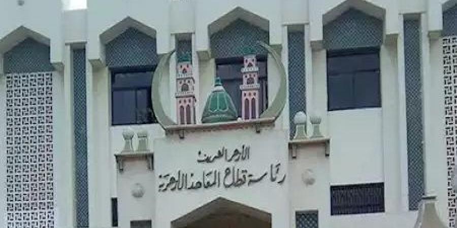 رابط نتيجة الشهادة الاعدادية الأزهرية 2025 برقم الجلوس  #الأزهر_الشريف #بوابة_الجمهورية_أون_لاين #الشهادة_الاعدادية_الأزهرية #الصف_الثالث_الأزهري - هرم مصر