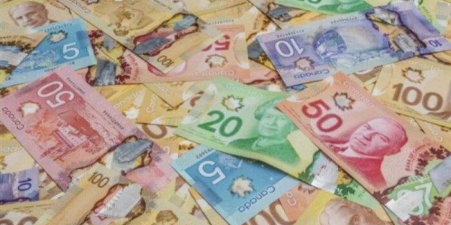 ارتفاع سعر الدولار الكندي اليوم الأحد 1 يونيو 2025 - هرم مصر