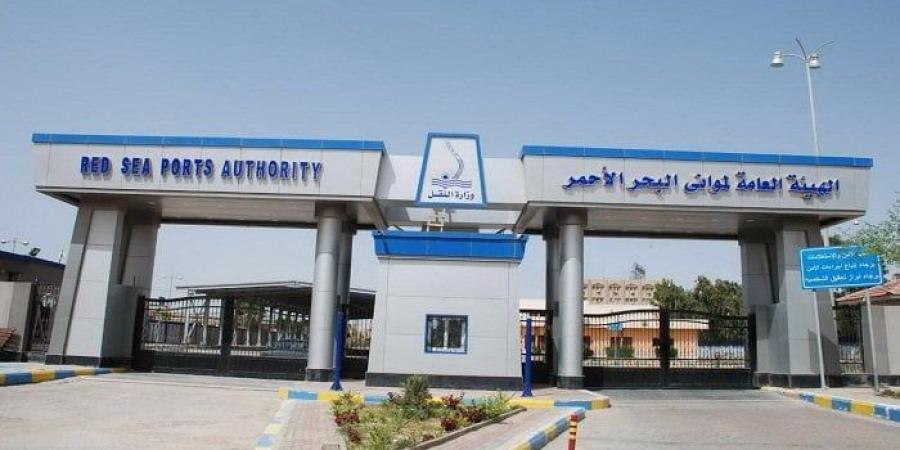 تداول 14 ألف طن بضائع عامة ومتنوعة و 804 شاحنة بموانئ البحر الأحمر - هرم مصر