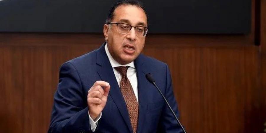 موعد زيادة المرتبات والمعاشات 2025 رسمياً - هرم مصر