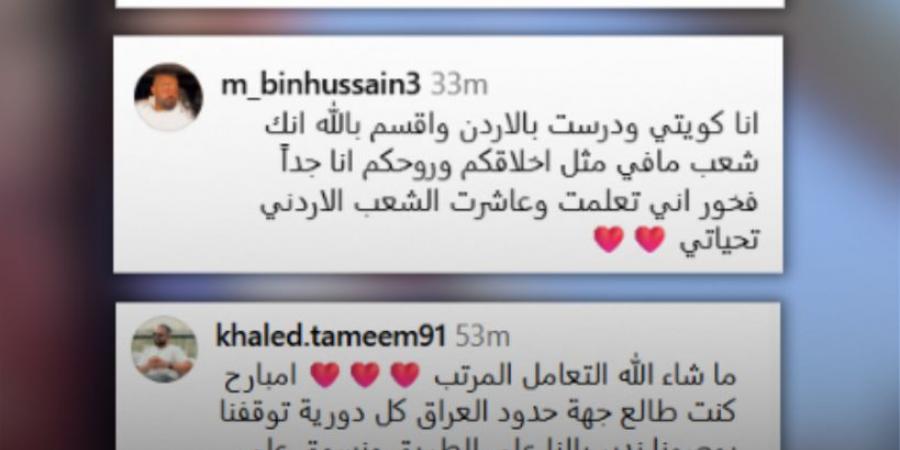 ترحاب صادق.. رواد التواصل الاجتماعي يُثمنون لطف رجال الأمن العام مع سائحين.. فيديو - هرم مصر