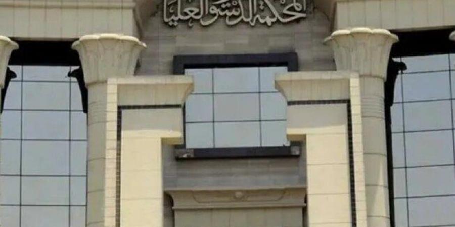 موعد نظر دعوى عدم دستورية قرار وزير الري بتعديل مقابل الانتفاع بالأملاك - هرم مصر