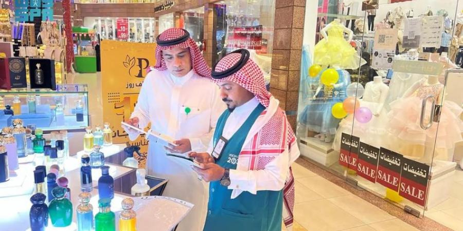 تجارة جازان تُنفِّذ أكثر من 840 جولة رقابية لحماية المستهلك - هرم مصر