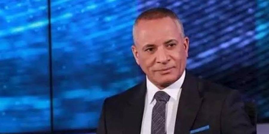 بث مباشر..  أحمد موسى يقدم حلقة جديدة من برنامج على مسئوليتي - هرم مصر