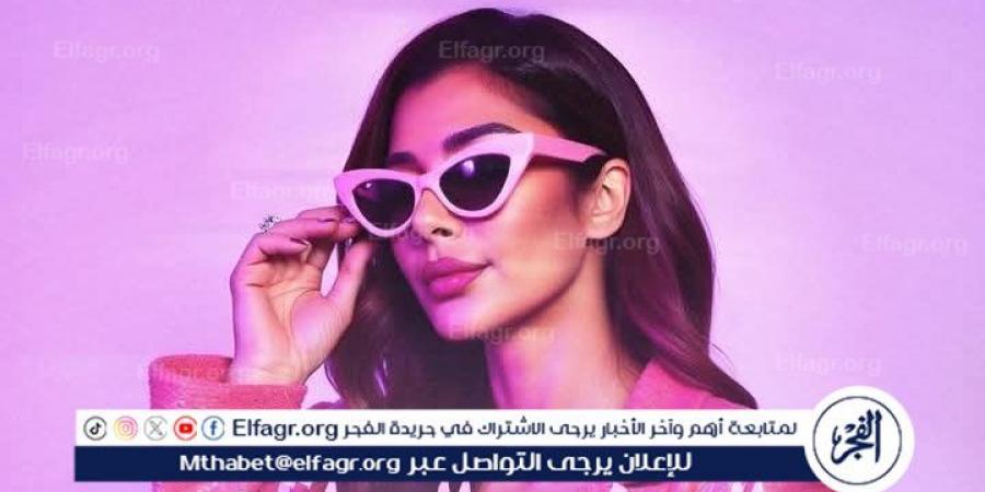 أصالة تطرح أحدث أغانيها "كلام فارغ" - هرم مصر