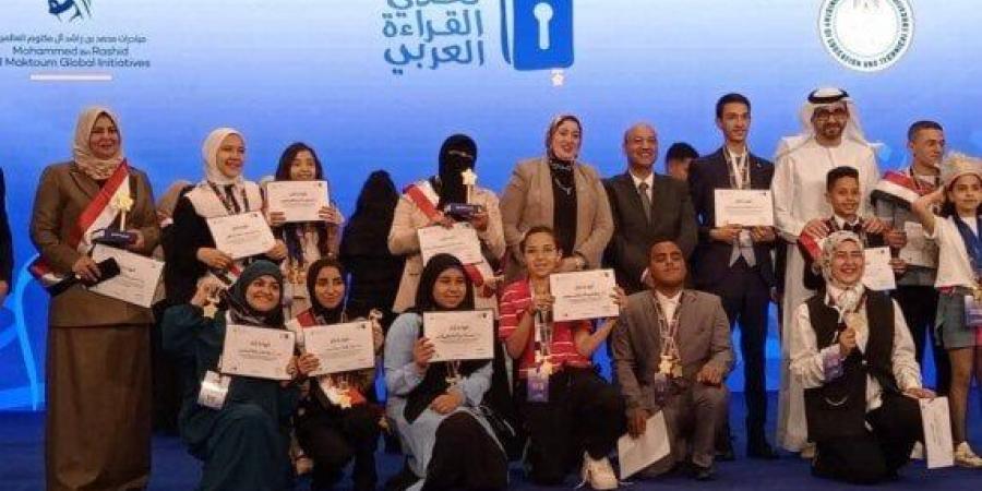 للعام التاسع.. فوز مدرسة بلكيم بالغربية بالمركز الأول فى مسابقة تحدي القراءة العربي - هرم مصر