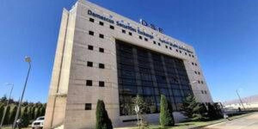 استئناف التداول في سوق دمشق للأوراق المالية بعد توقف 6 أشهر - هرم مصر
