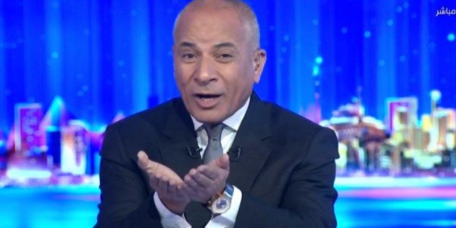 أحمد موسى:  جميع المبادرات الرئاسية تصب في مصلحة المواطن - هرم مصر
